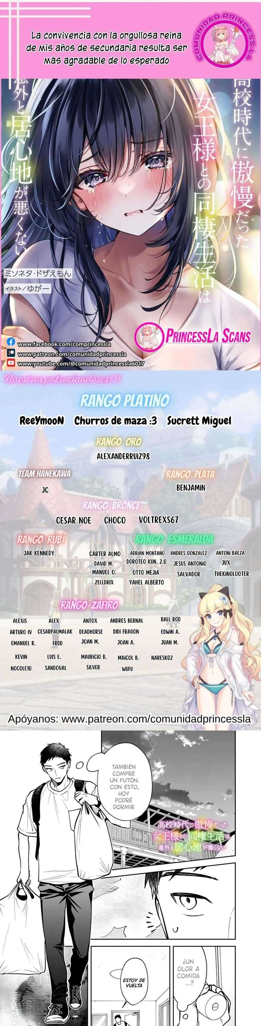 KouKou Jidai Capitulo 4 página 2