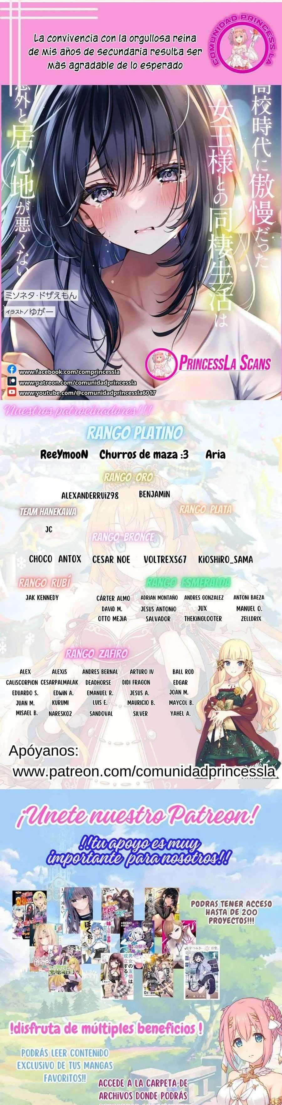 KouKou Jidai Capitulo 5 página 2