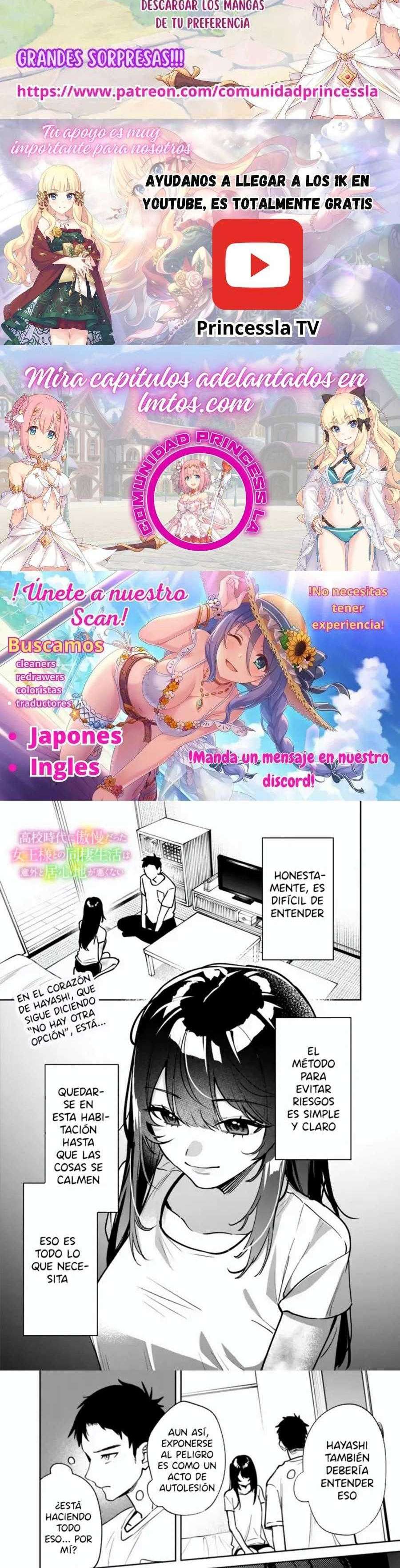 KouKou Jidai Capitulo 5 página 3