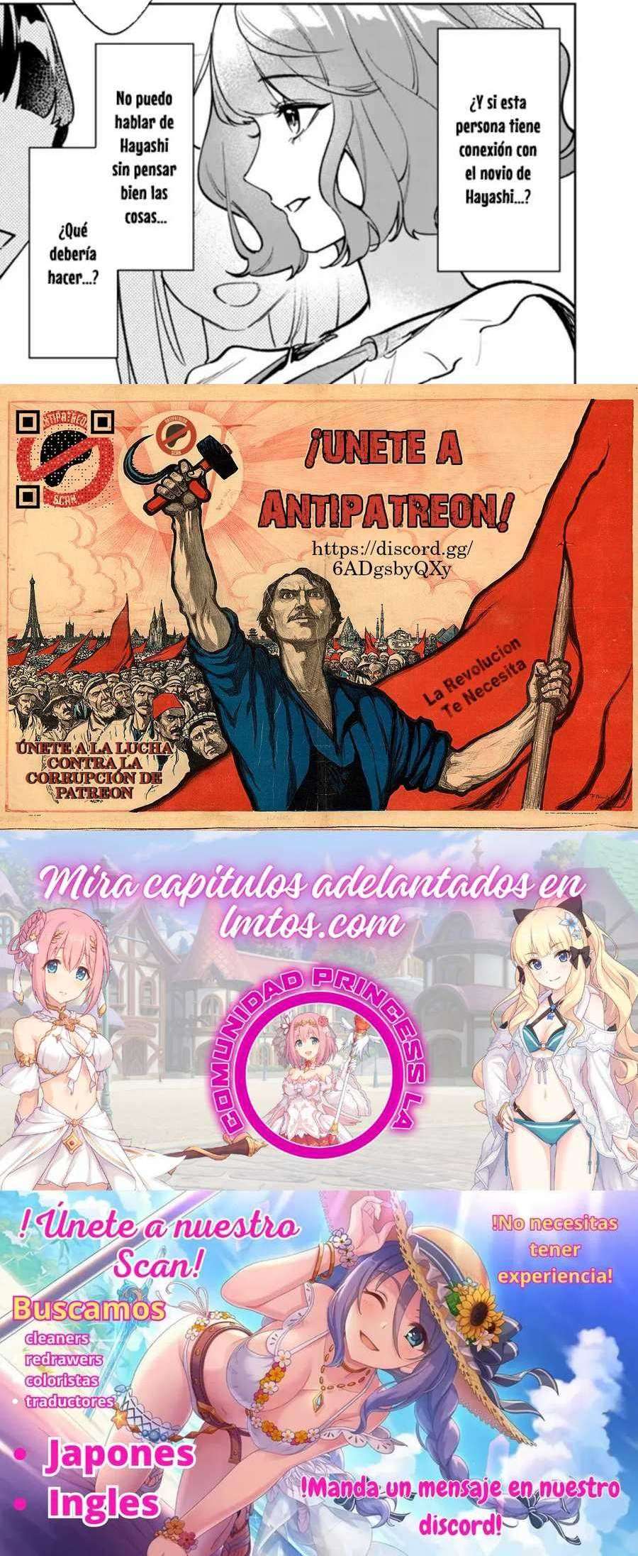 KouKou Jidai Capitulo 6 página 9