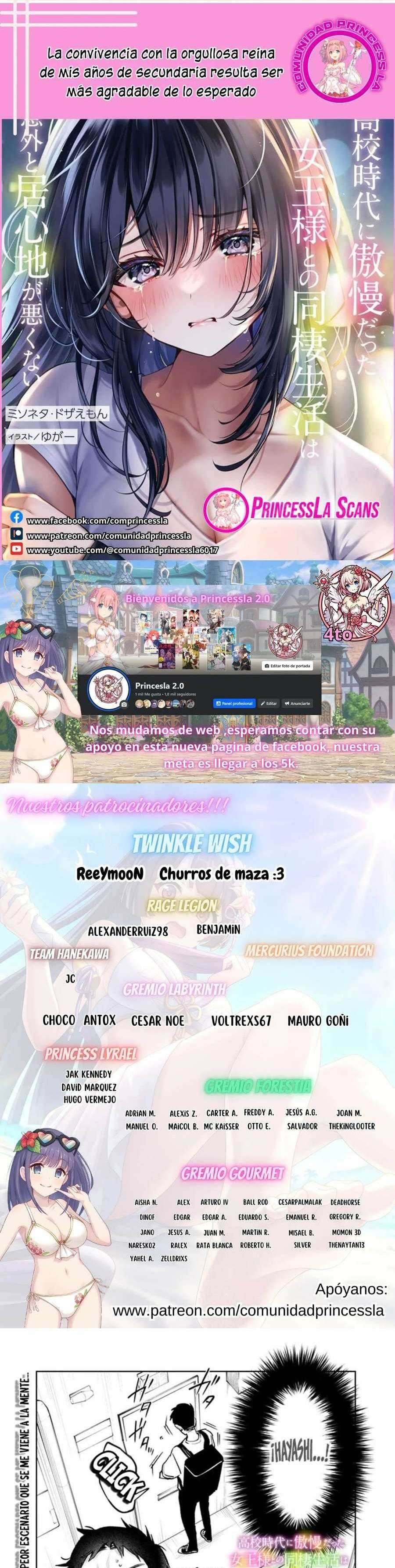 KouKou Jidai Capitulo 9 página 2
