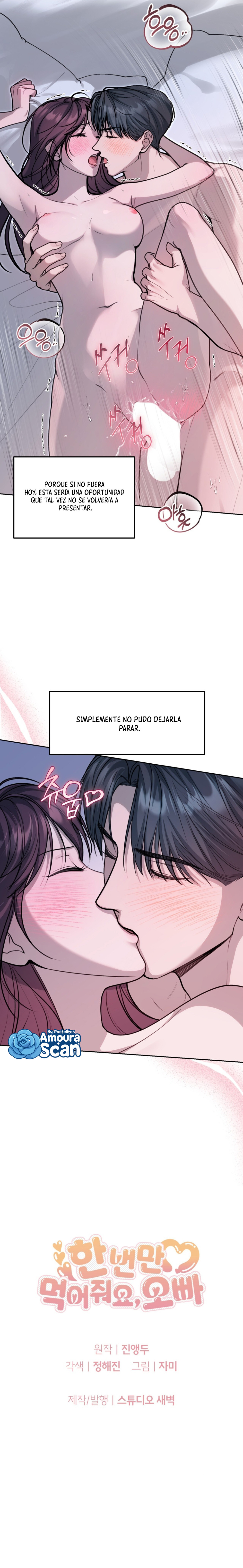 Oppa, acuéstate conmigo una vez, ¿sí? Capitulo 7 página 7