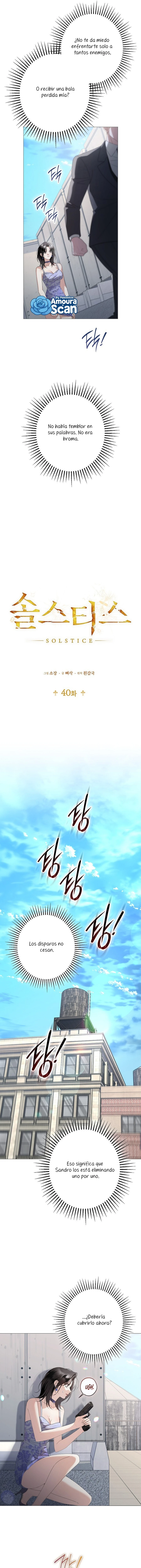 Solsticio Capitulo 40 página 7