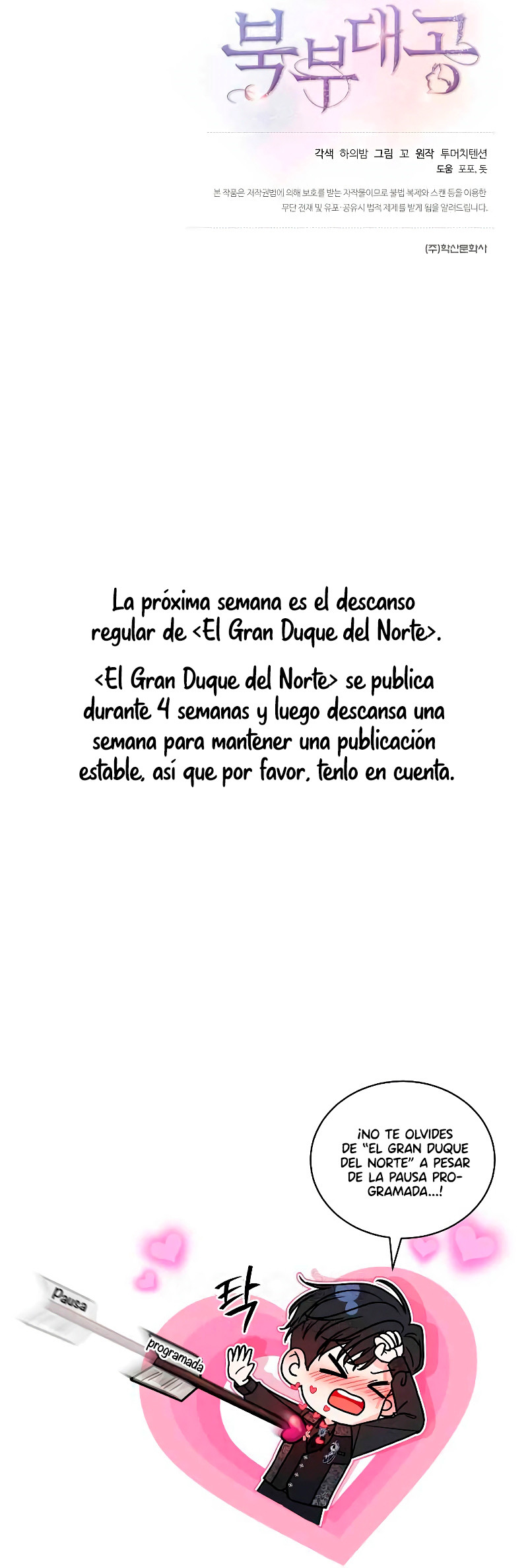 El Gran Duque Del Norte Capitulo 36 página 14