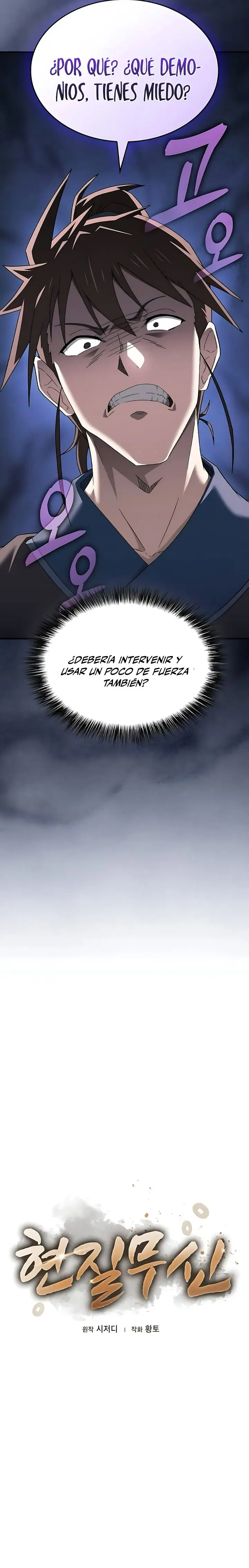 El Dios Guerrero del Pay-to-Win Capitulo 10 página 13