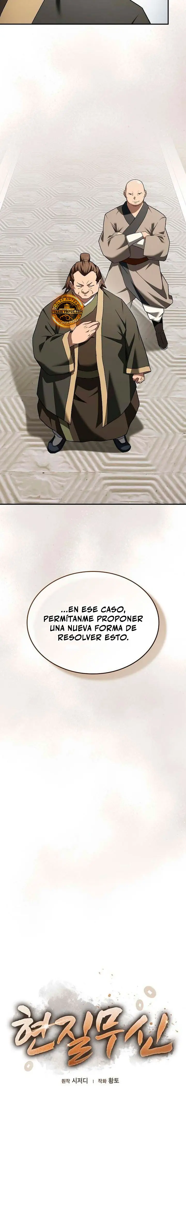 El Dios Guerrero del Pay-to-Win Capitulo 17 página 12