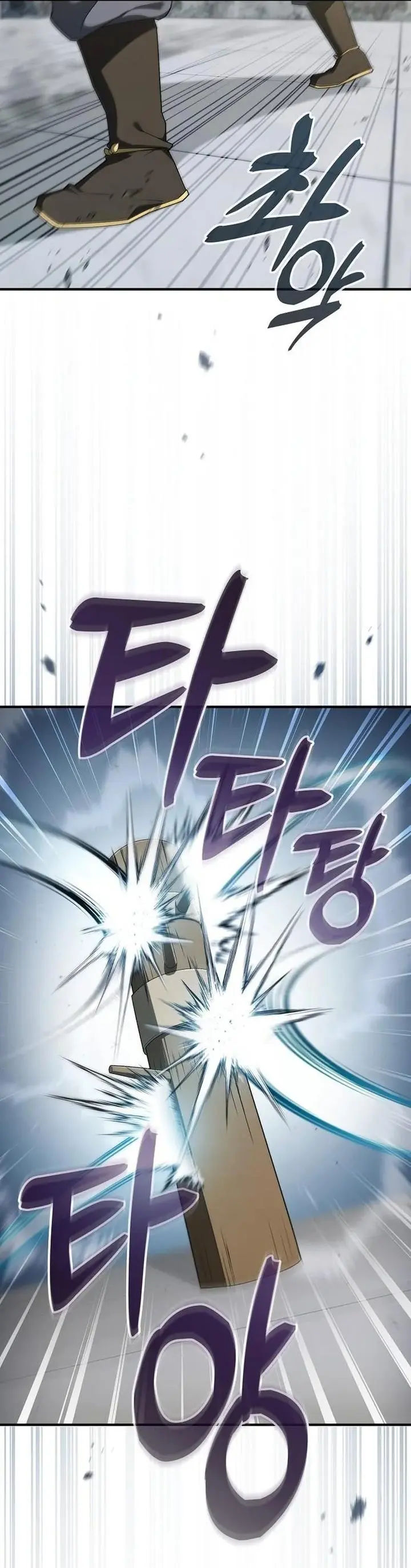 El Dios Guerrero del Pay-to-Win Capitulo 21 página 30