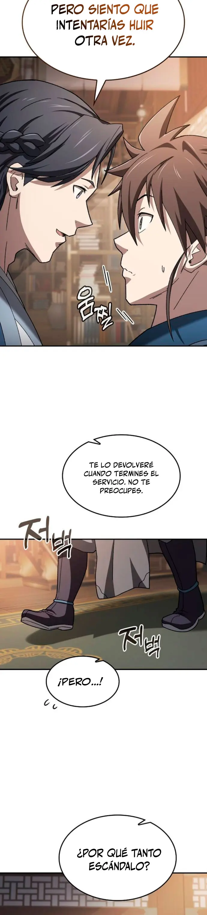 El Dios Guerrero del Pay-to-Win Capitulo 6 página 24