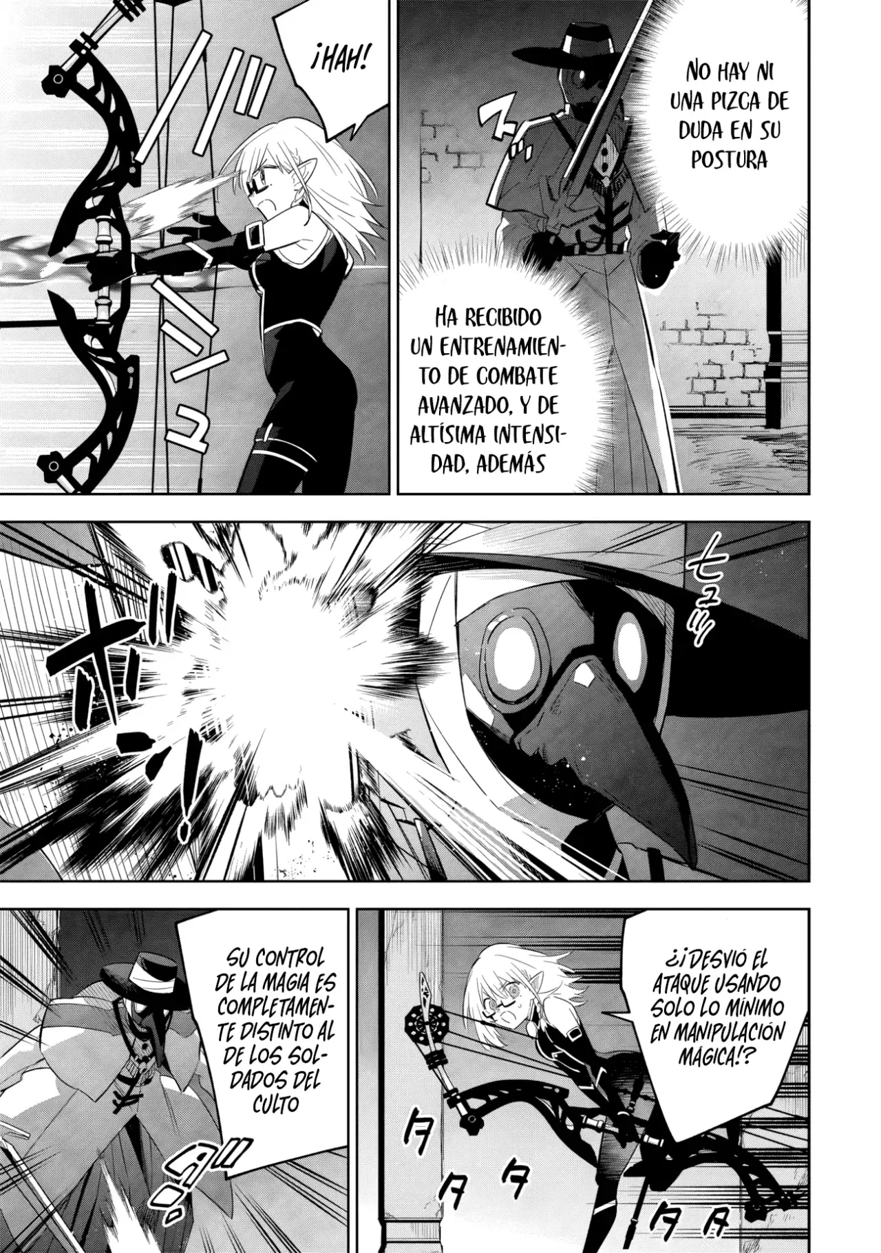 Kage no Jitsuryokusha ni Naritakute! - crónica de las 7 sombras Capitulo 12.2 página 13
