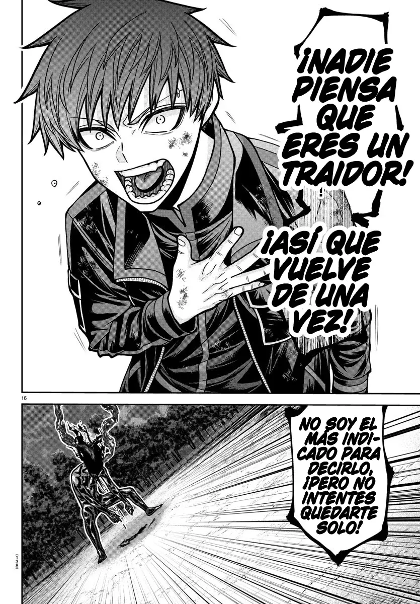 Tougen Anki Capitulo 193: Sentimientos página 17