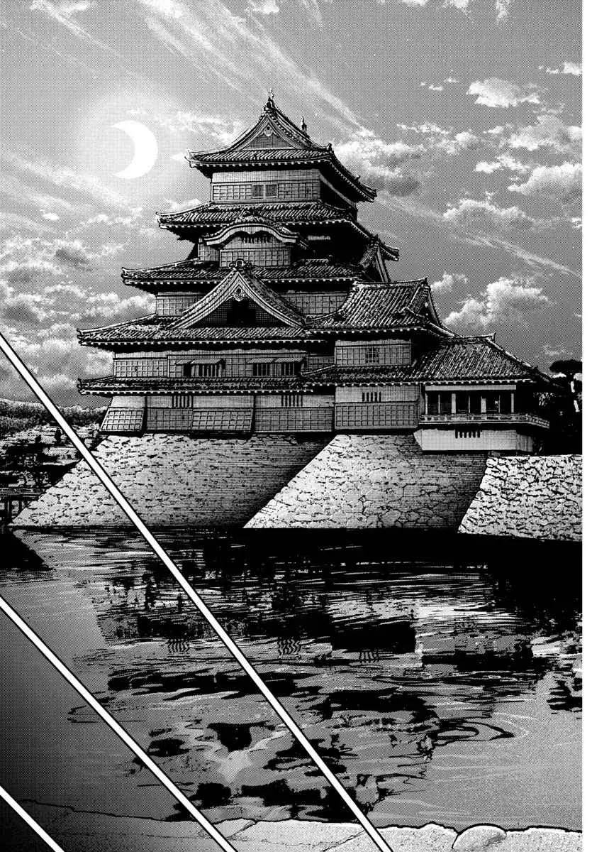 Tougen Anki Capitulo 218: Volver a matsumoto página 16