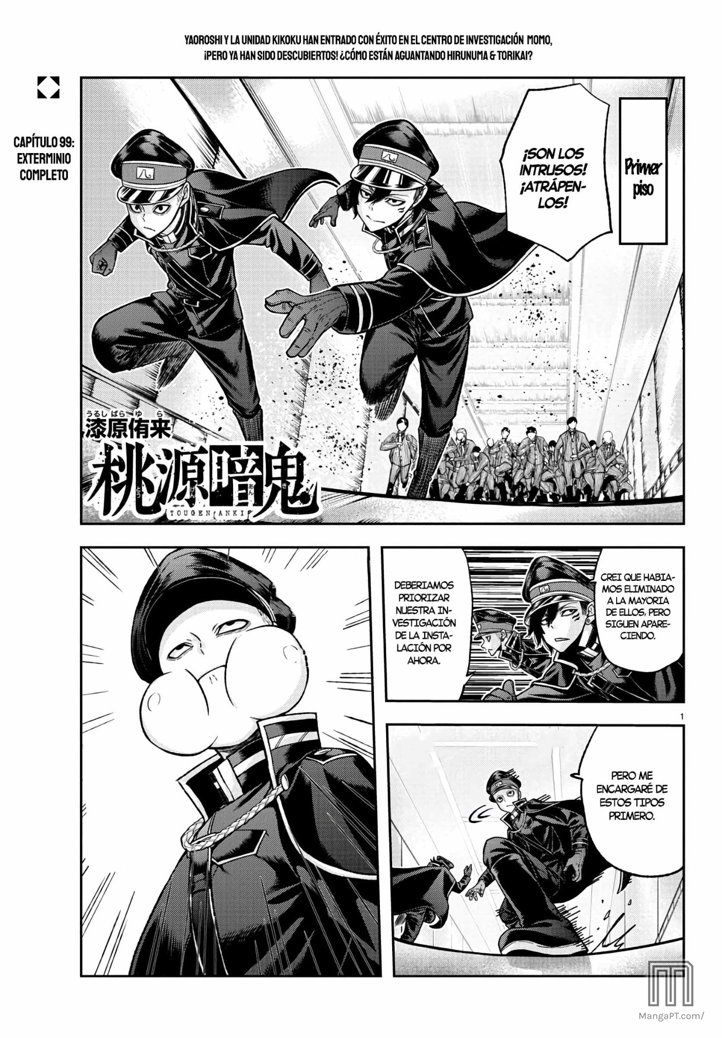 Tougen Anki Capitulo 99: La decisión de todoroki página 2