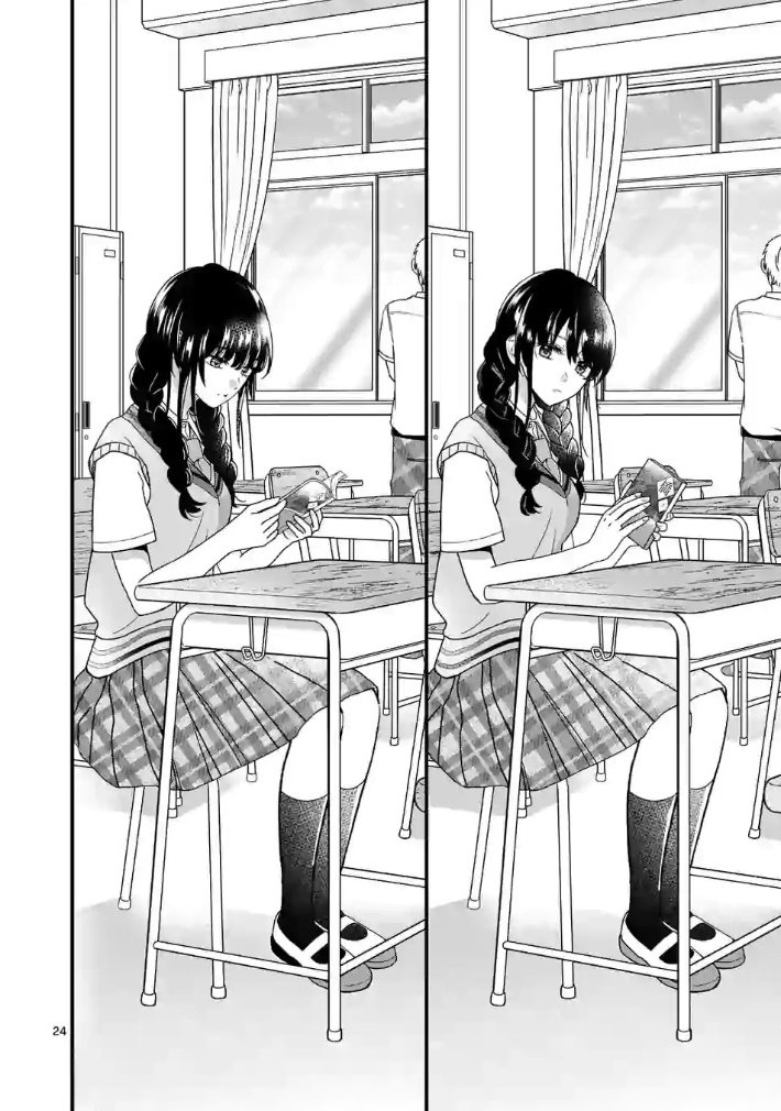 Tsurenai Kanojo no Hitorijime Capitulo 1 página 25
