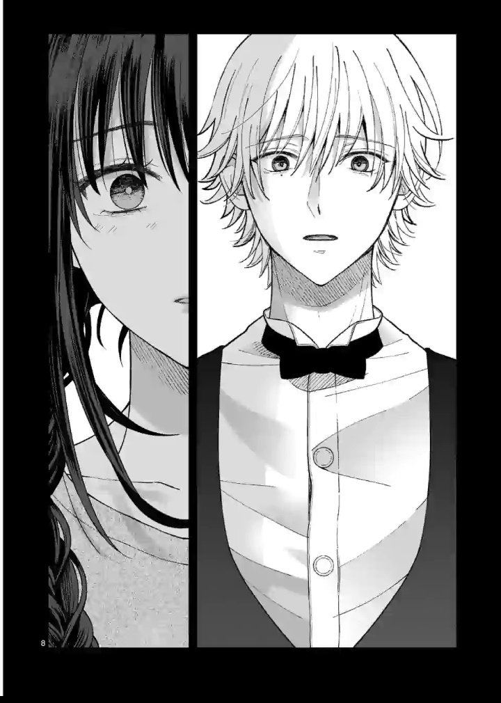 Tsurenai Kanojo no Hitorijime Capitulo 10 página 10