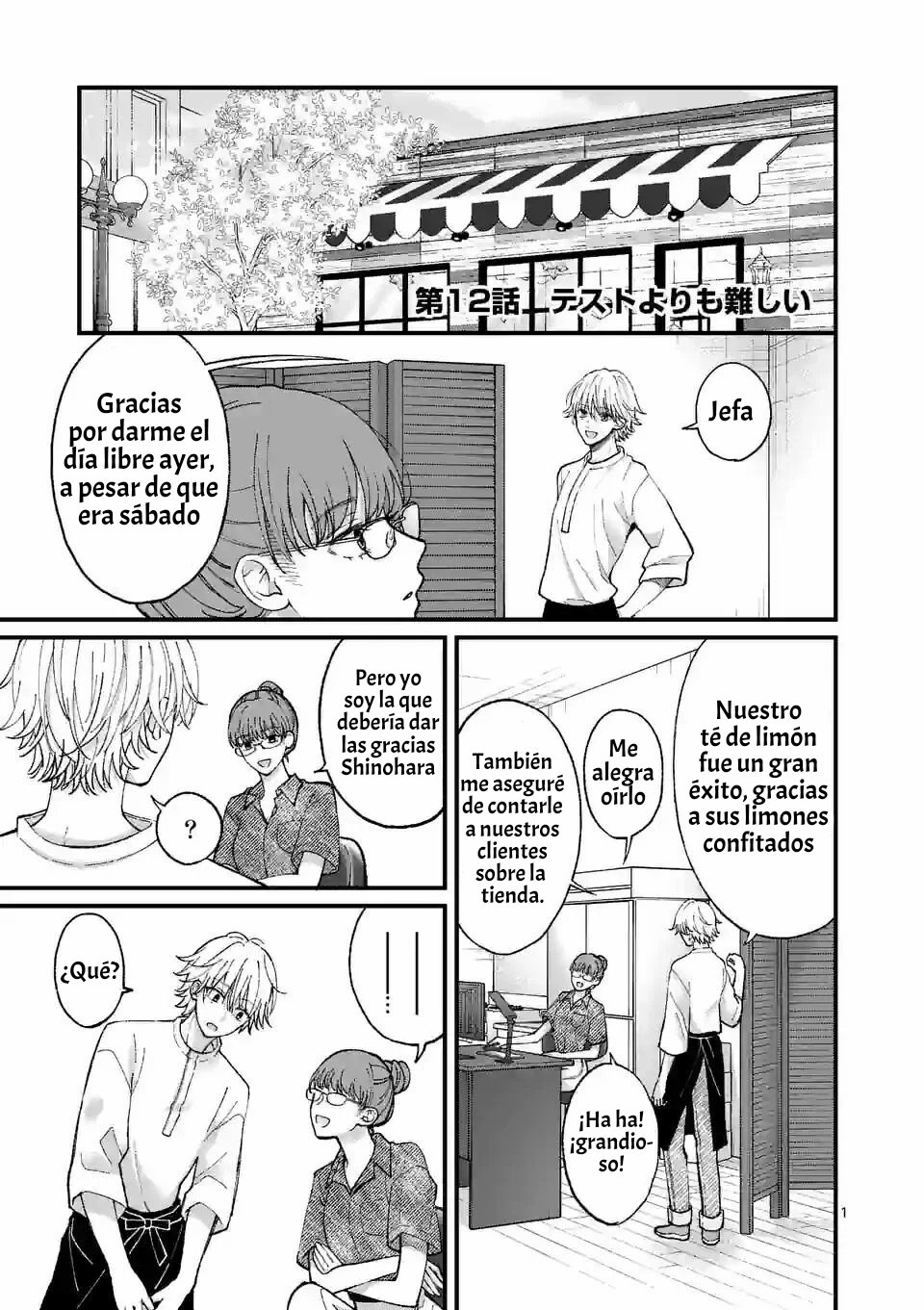Tsurenai Kanojo no Hitorijime Capitulo 12 página 3