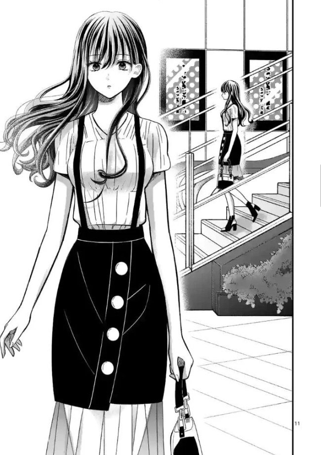 Tsurenai Kanojo no Hitorijime Capitulo 13 página 13