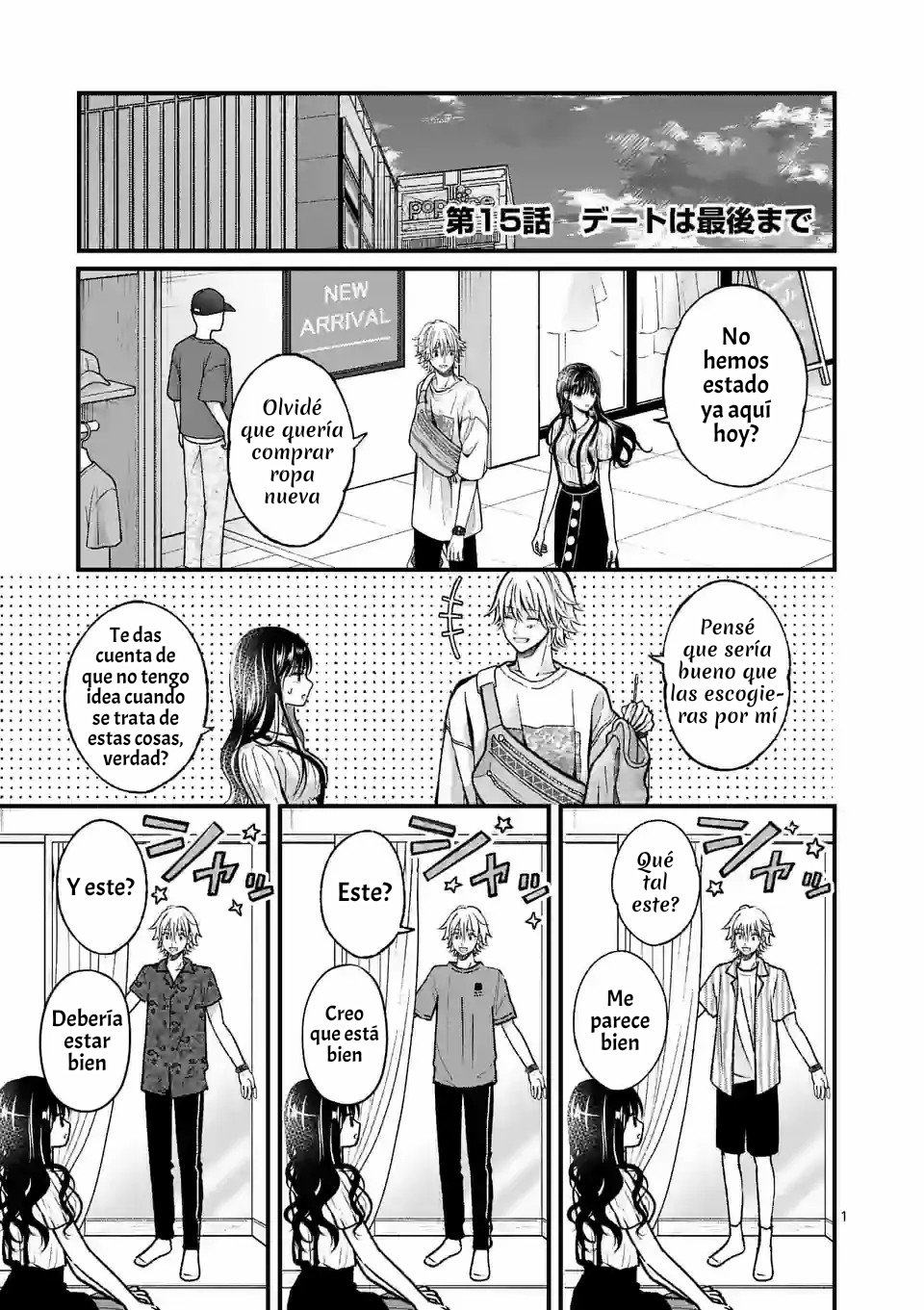 Tsurenai Kanojo no Hitorijime Capitulo 15 página 3