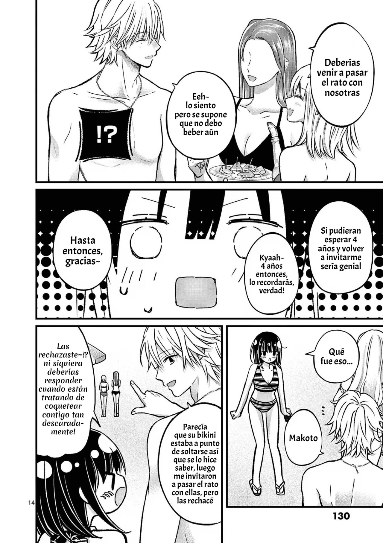 Tsurenai Kanojo no Hitorijime Capitulo 17 página 16