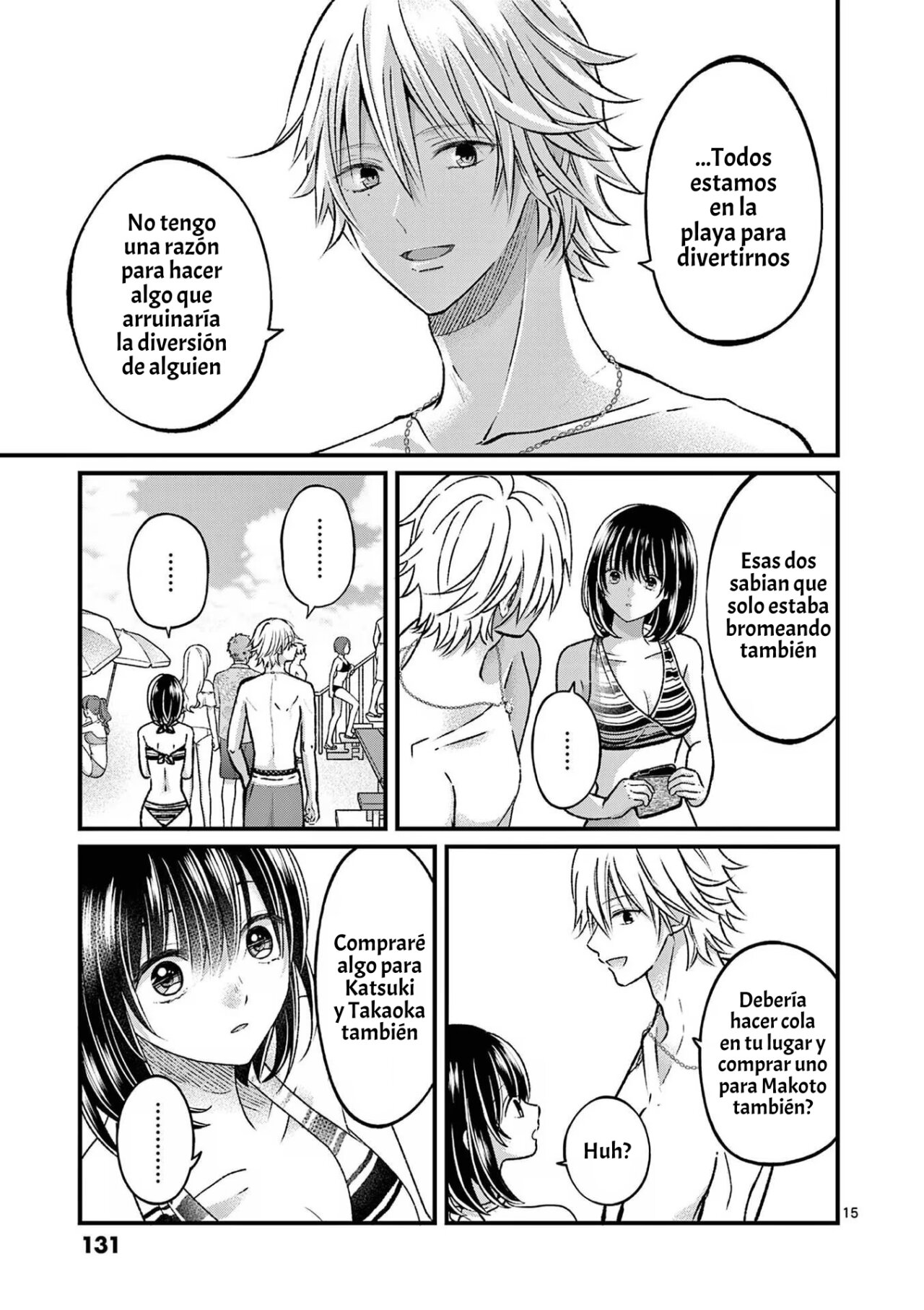 Tsurenai Kanojo no Hitorijime Capitulo 17 página 17