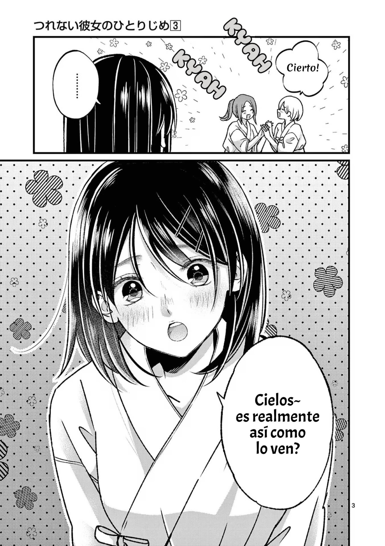 Tsurenai Kanojo no Hitorijime Capitulo 17 página 5