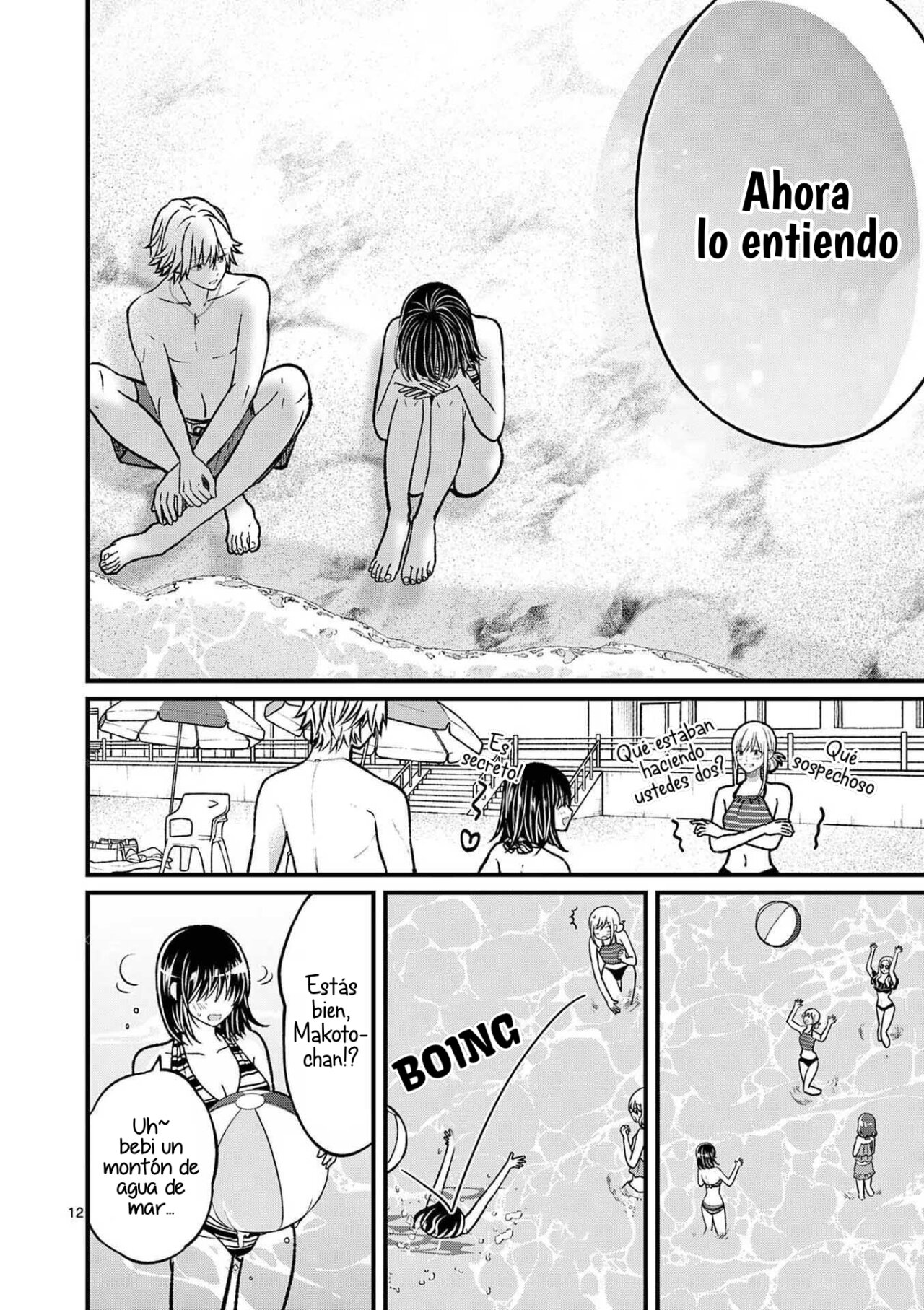 Tsurenai Kanojo no Hitorijime Capitulo 18 página 14