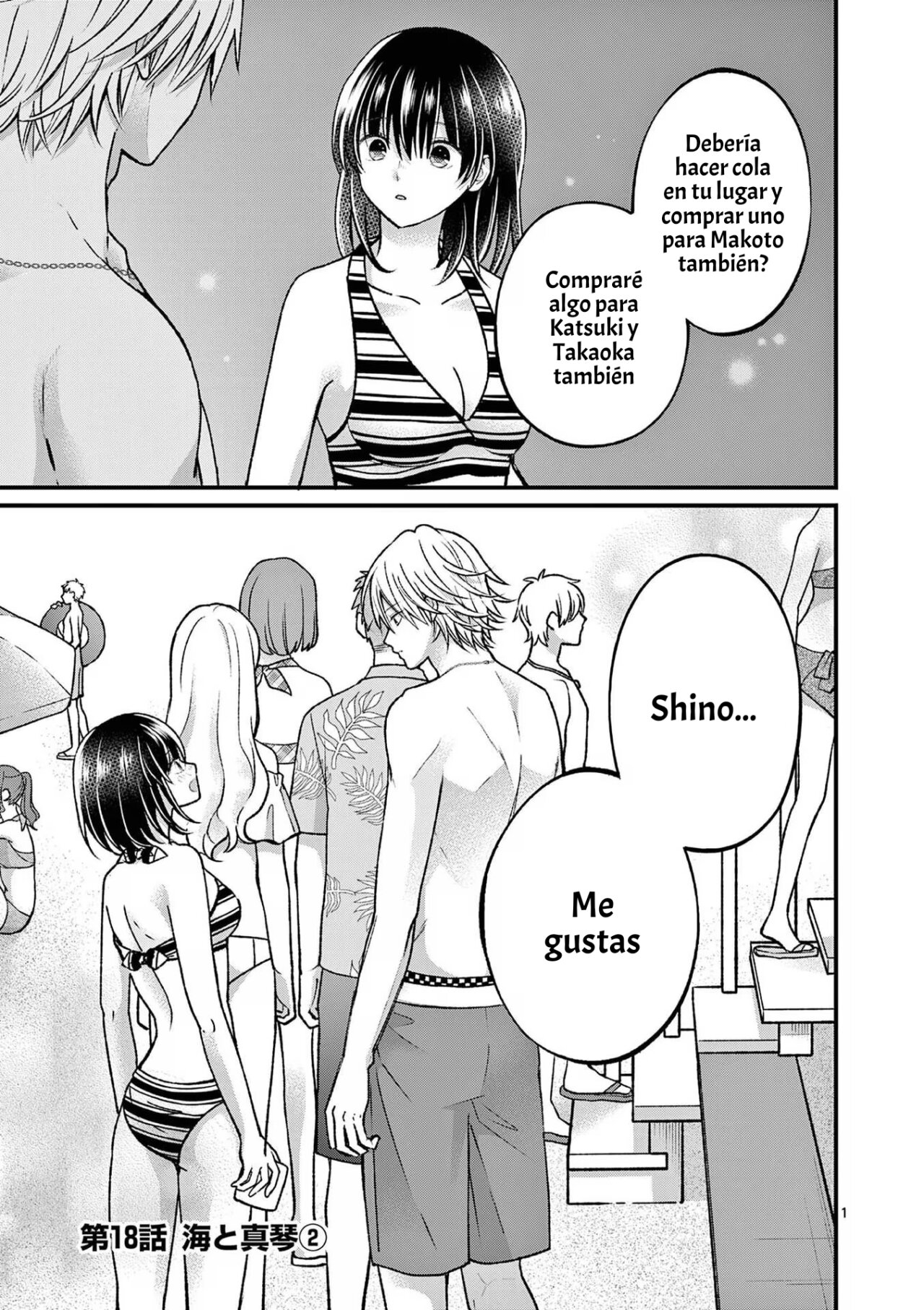 Tsurenai Kanojo no Hitorijime Capitulo 18 página 3