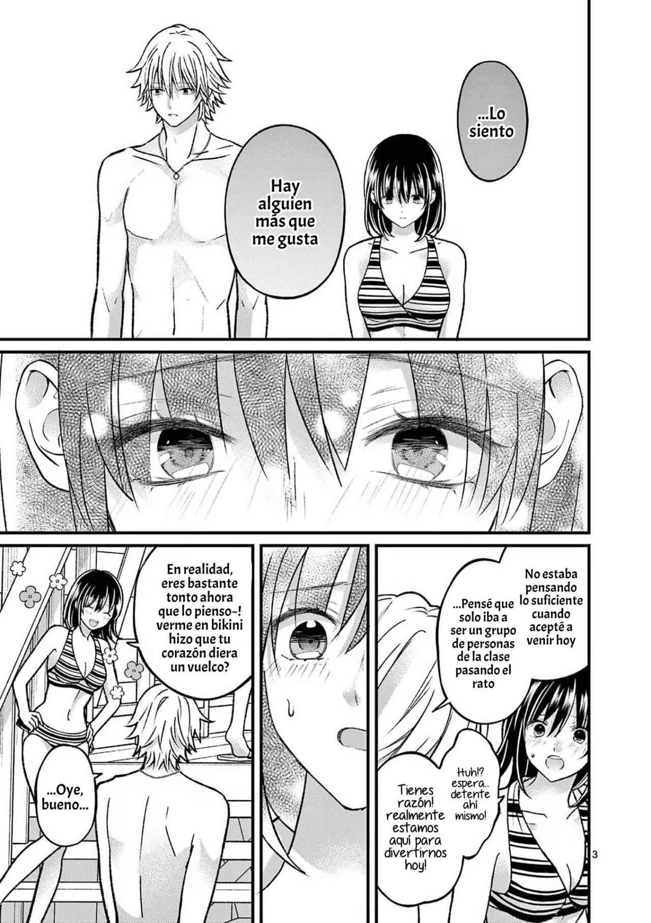 Tsurenai Kanojo no Hitorijime Capitulo 18 página 5