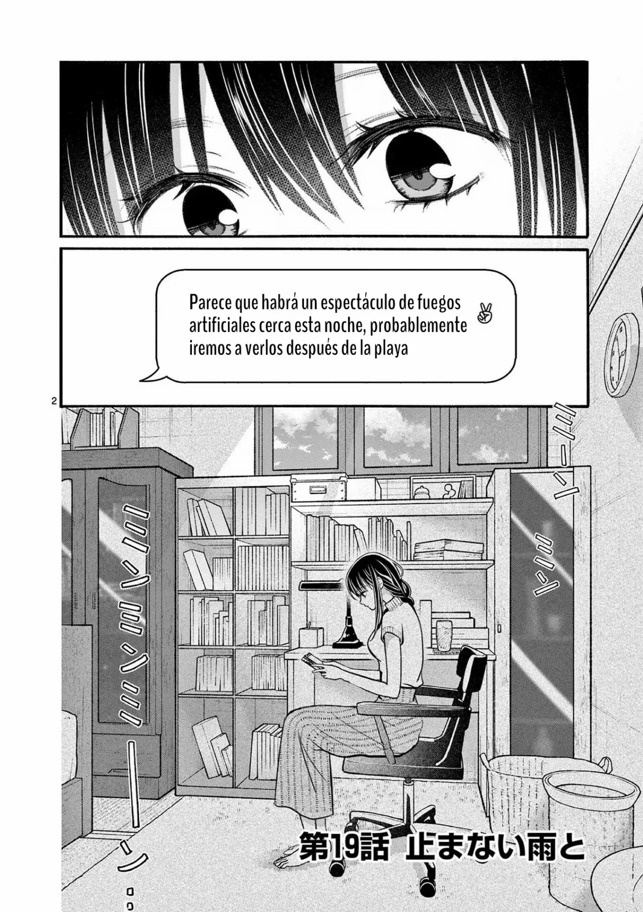 Tsurenai Kanojo no Hitorijime Capitulo 19 página 4
