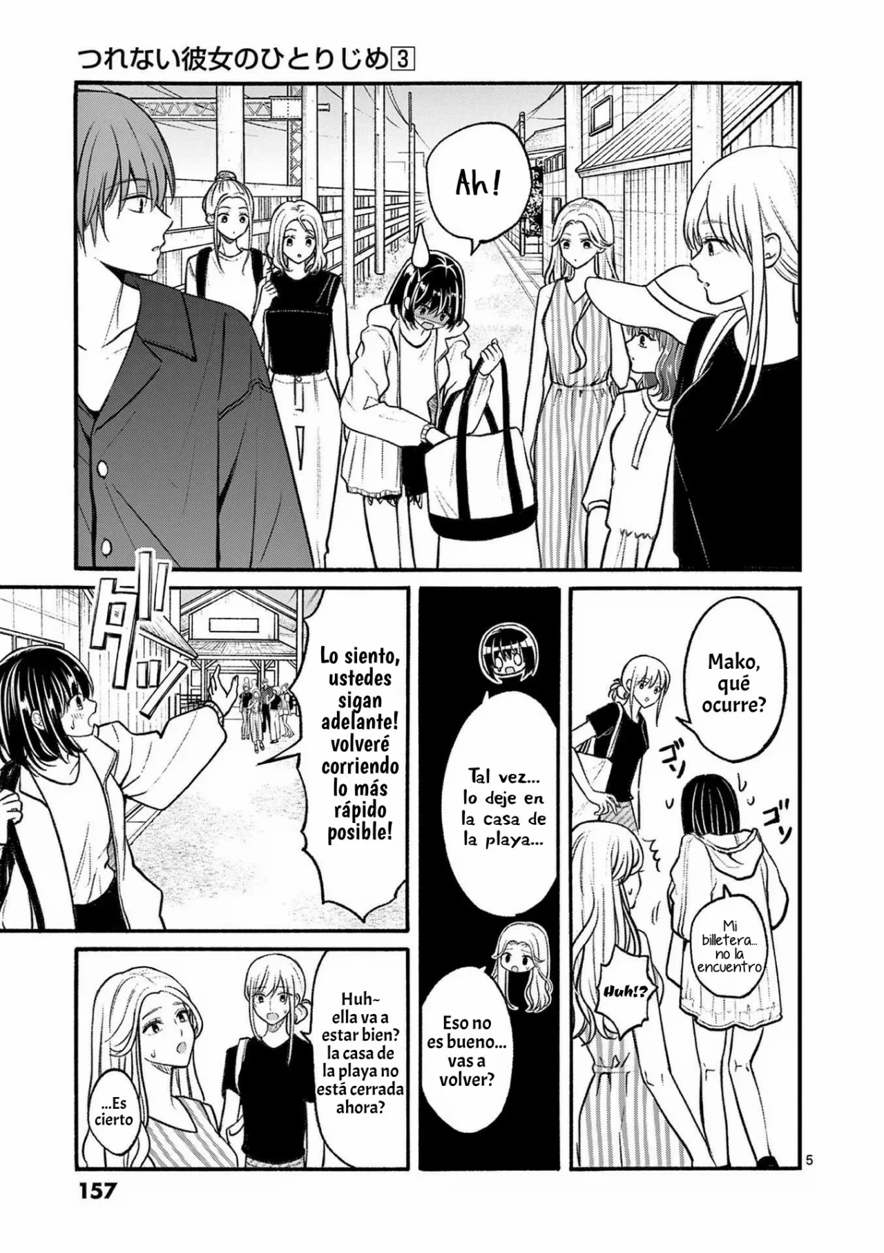 Tsurenai Kanojo no Hitorijime Capitulo 19 página 7
