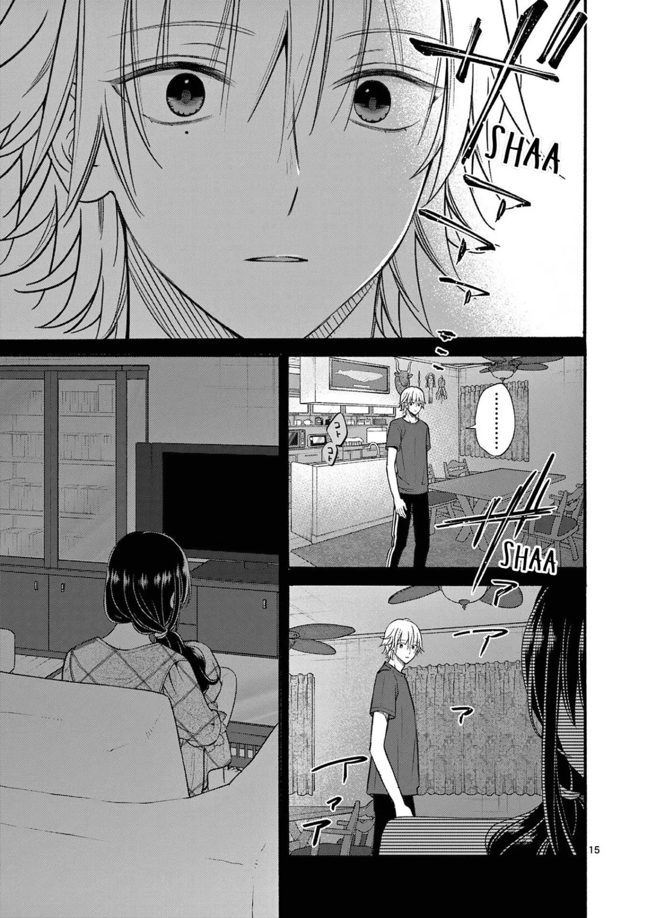 Tsurenai Kanojo no Hitorijime Capitulo 20 página 19
