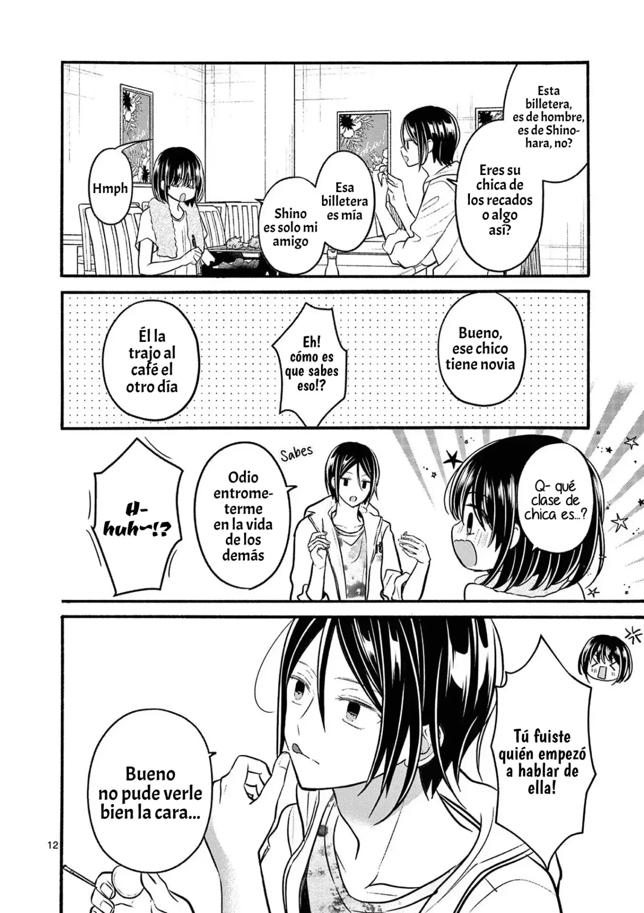 Tsurenai Kanojo no Hitorijime Capitulo 21 página 14