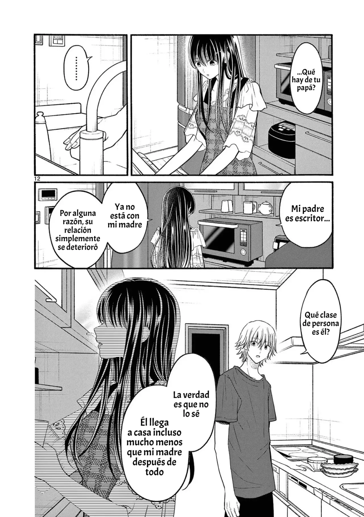 Tsurenai Kanojo no Hitorijime Capitulo 22 página 14