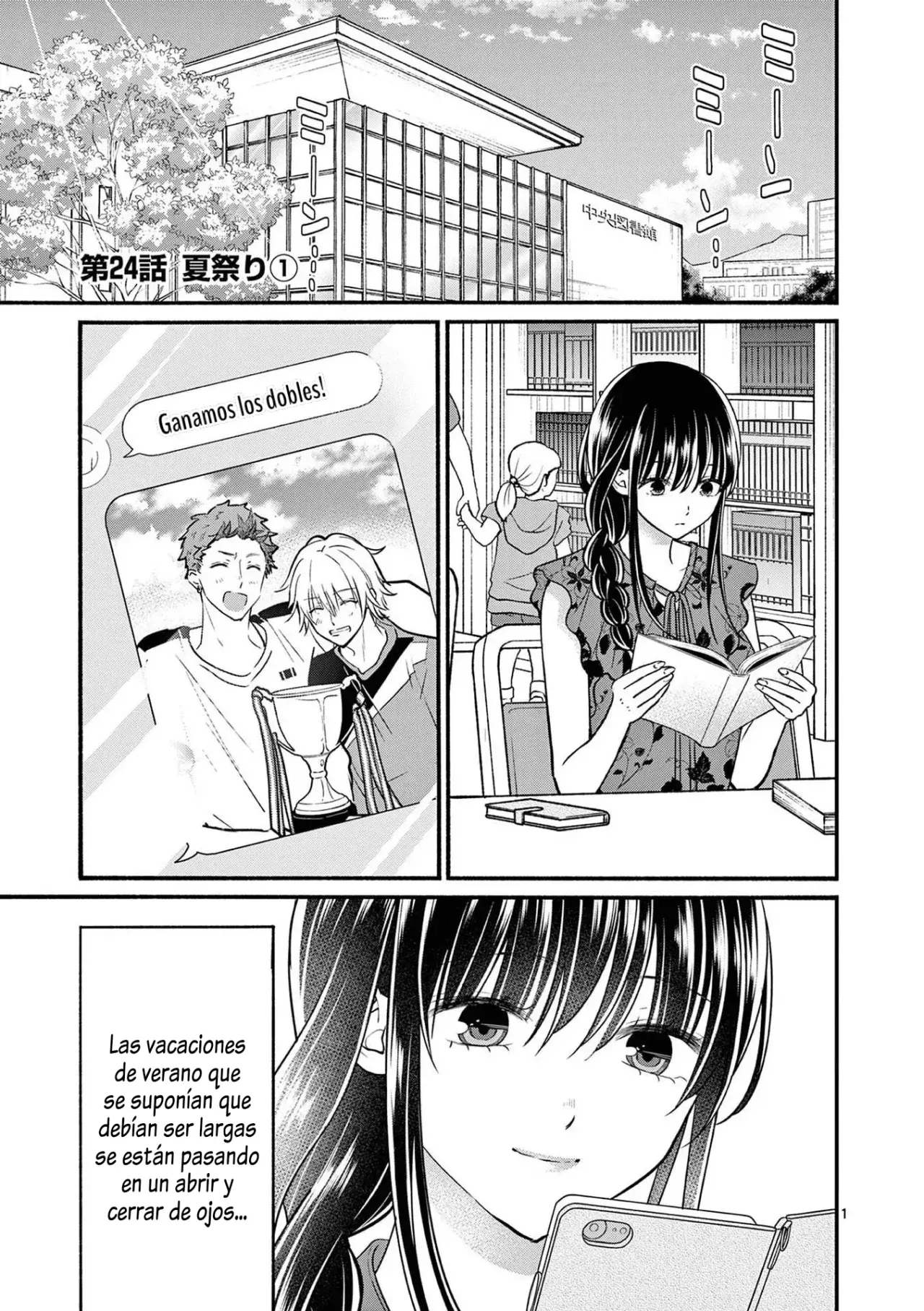 Tsurenai Kanojo no Hitorijime Capitulo 24 página 3
