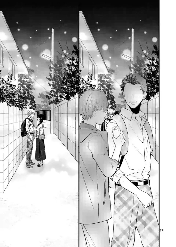 Tsurenai Kanojo no Hitorijime Capitulo 3 página 31