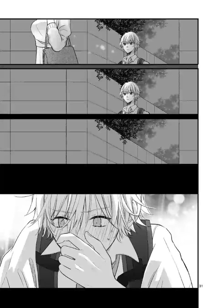 Tsurenai Kanojo no Hitorijime Capitulo 3 página 33