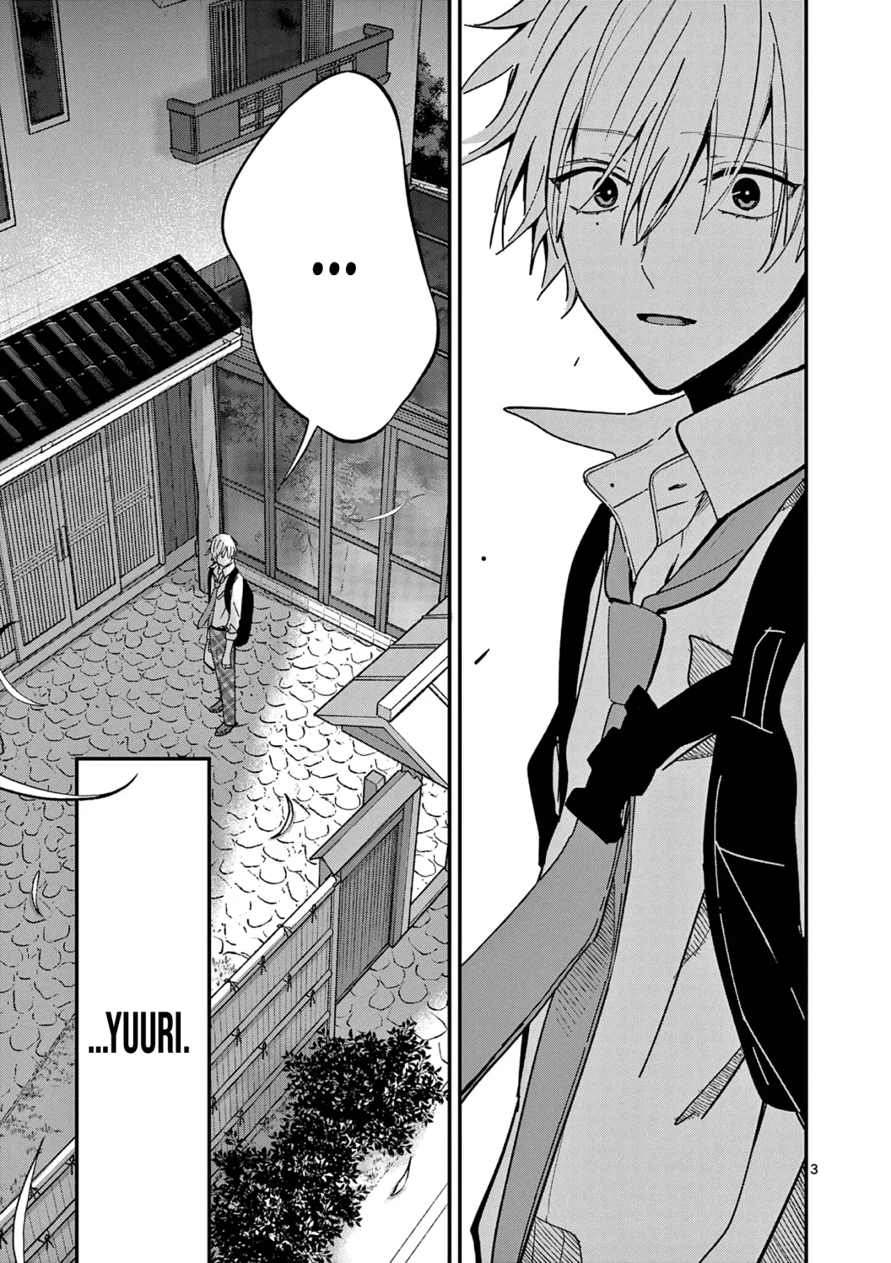 Tsurenai Kanojo no Hitorijime Capitulo 31: Divulgación de Debilidad. página 6
