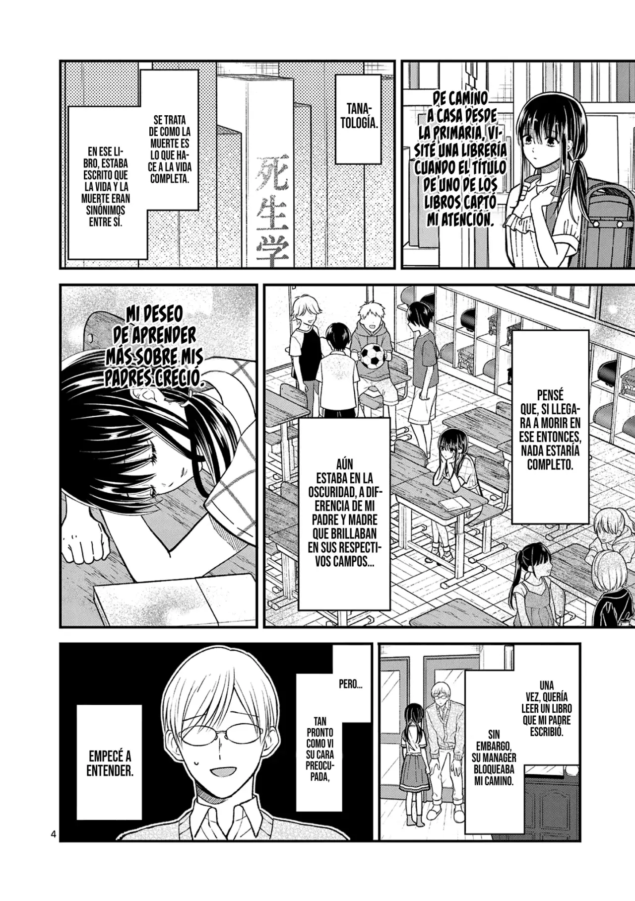 Tsurenai Kanojo no Hitorijime Capitulo 32: Luz página 7