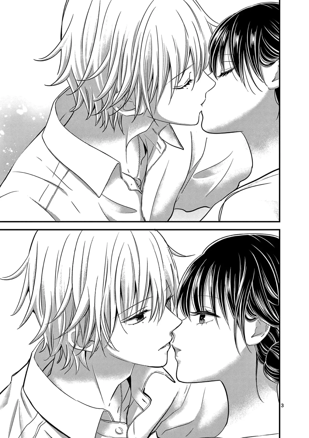 Tsurenai Kanojo no Hitorijime Capitulo 34: Amor Inquieto. página 6
