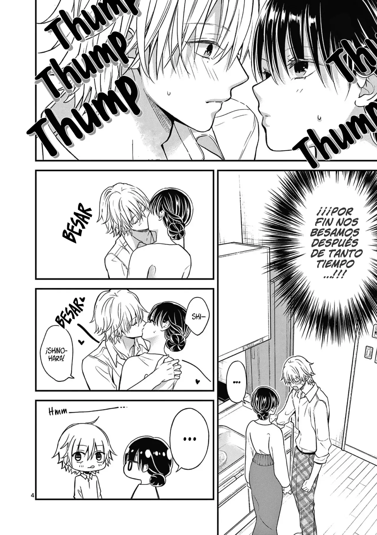 Tsurenai Kanojo no Hitorijime Capitulo 34: Amor Inquieto. página 7