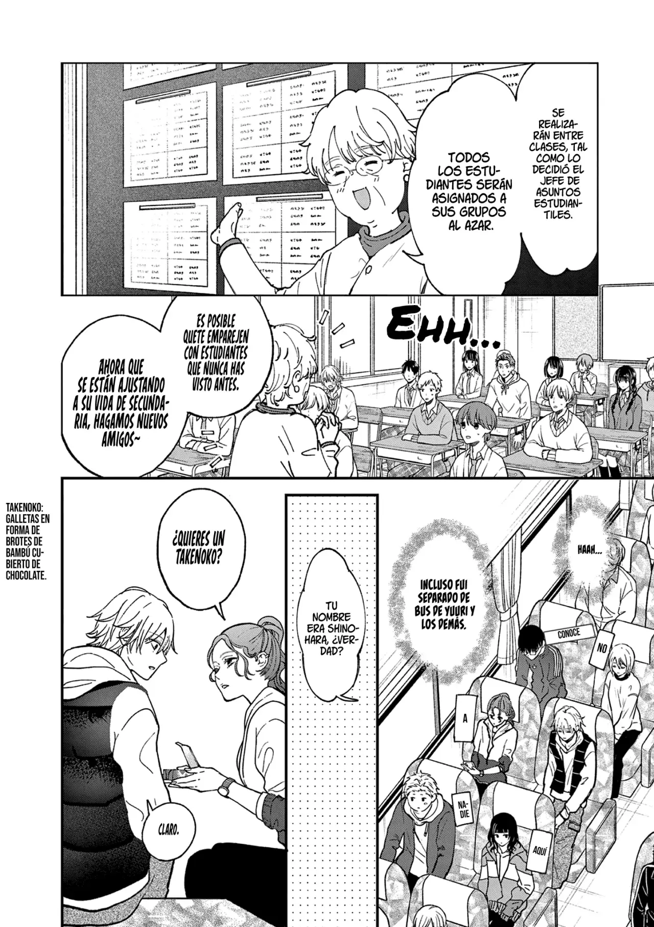 Tsurenai Kanojo no Hitorijime Capitulo 36: Salida. página 5