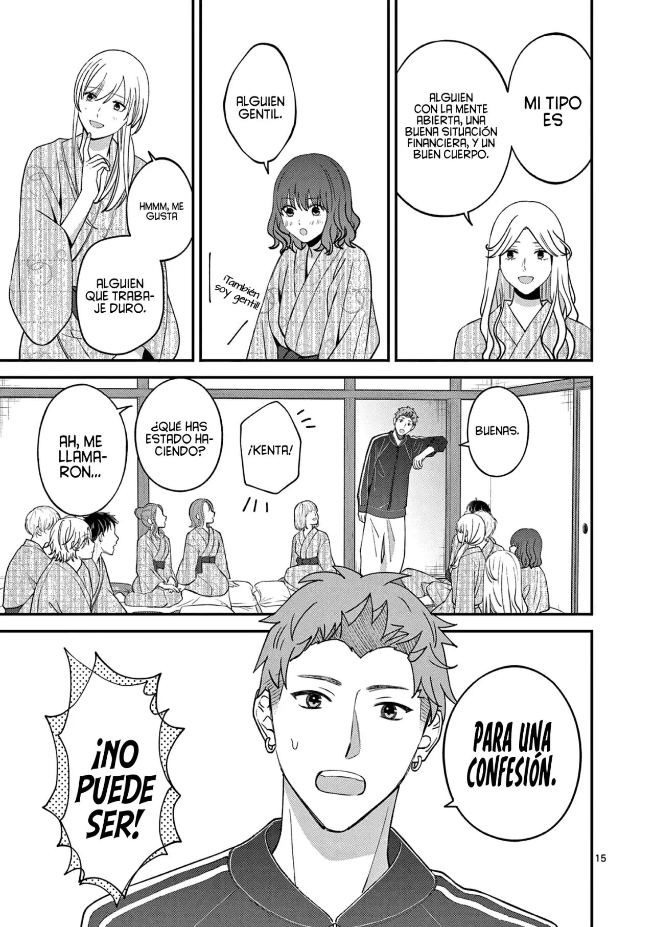 Tsurenai Kanojo no Hitorijime Capitulo 38: No Llegamos a Vernos. página 19