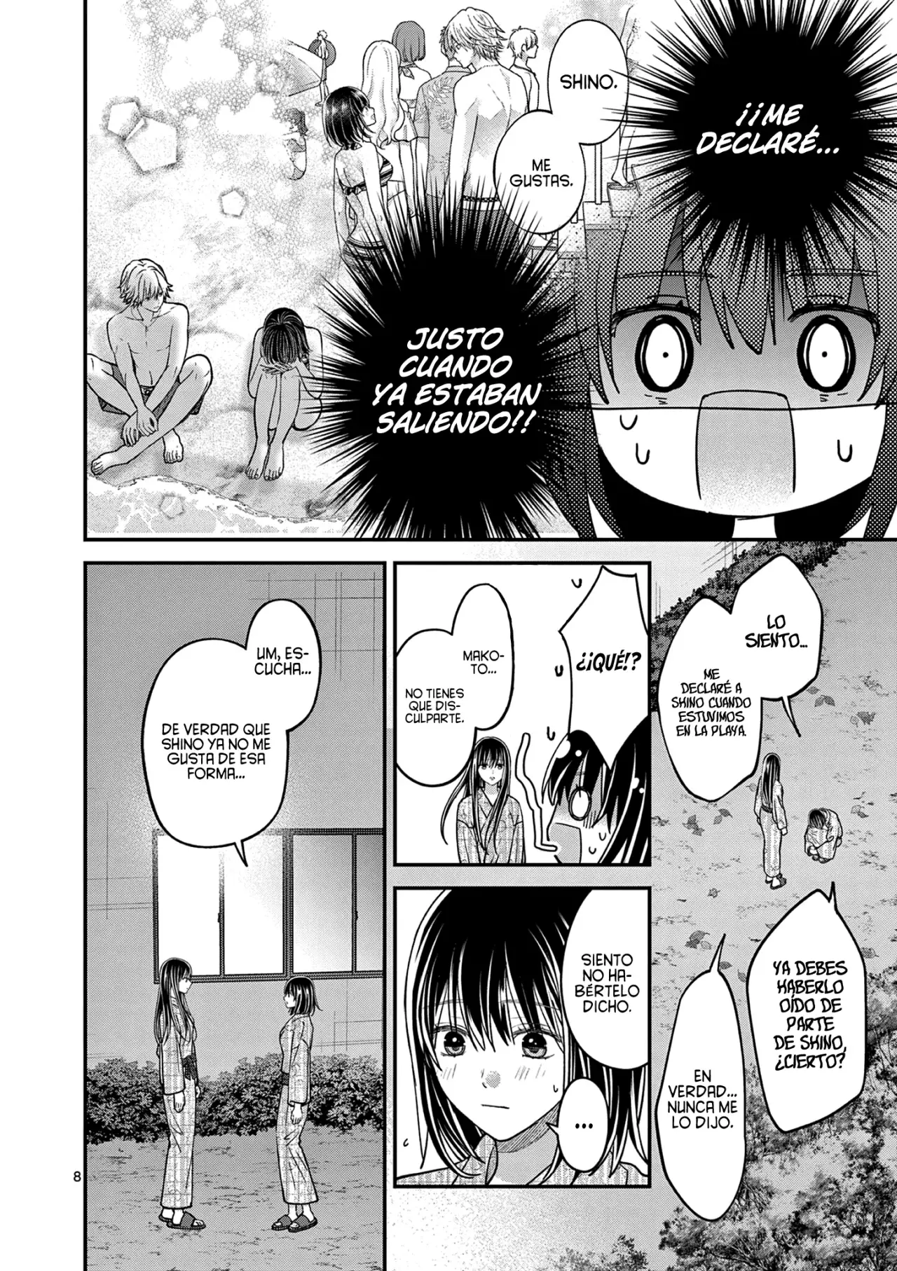 Tsurenai Kanojo no Hitorijime Capitulo 39: Brisa de Otoño y un Sofoco I página 13