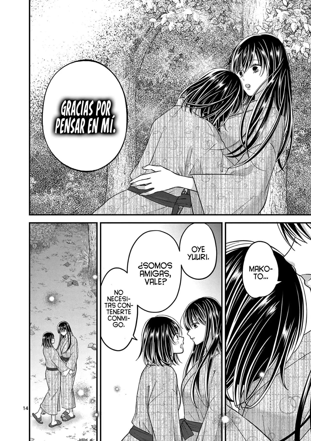 Tsurenai Kanojo no Hitorijime Capitulo 39: Brisa de Otoño y un Sofoco I página 19