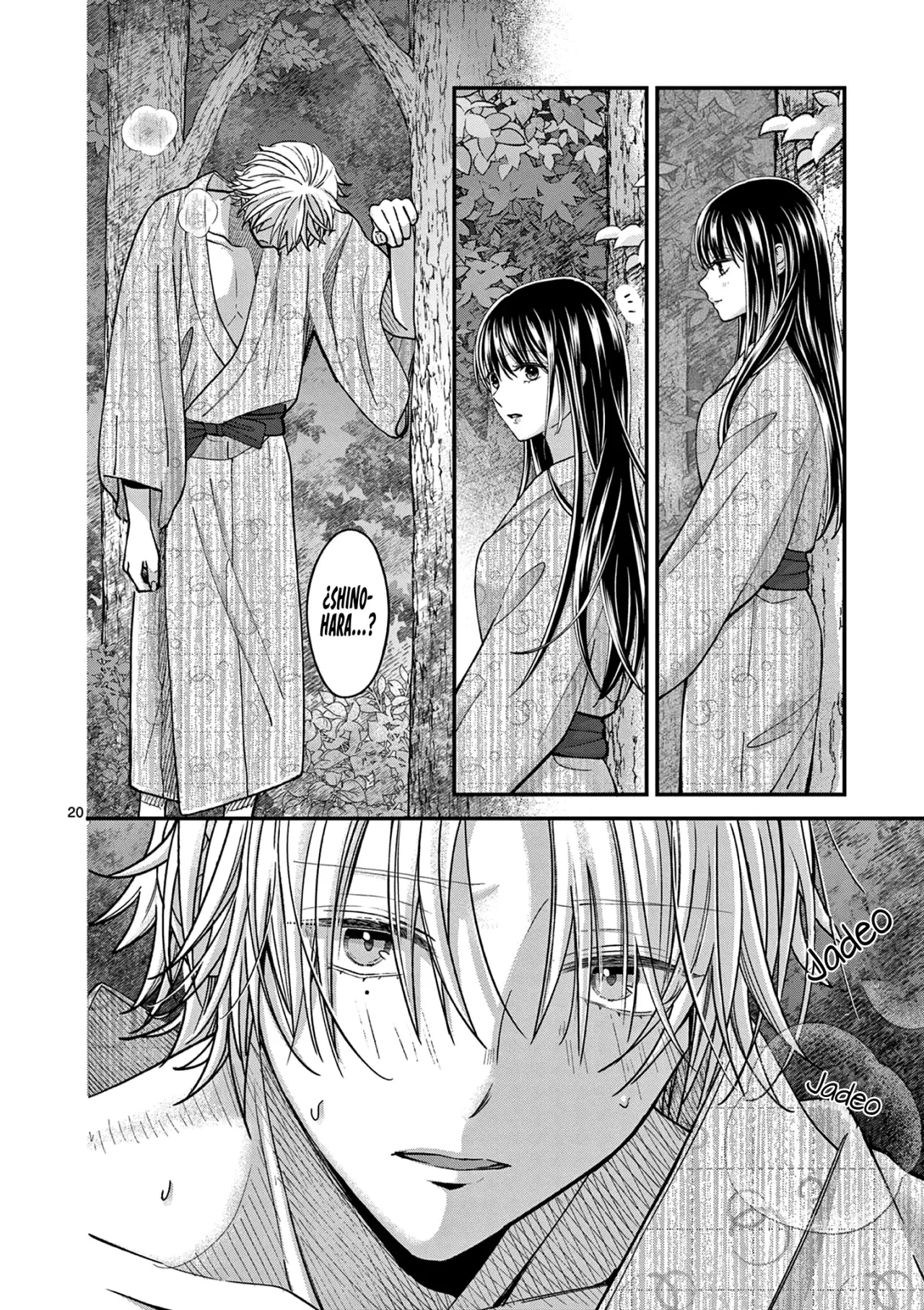 Tsurenai Kanojo no Hitorijime Capitulo 39: Brisa de Otoño y un Sofoco I página 25
