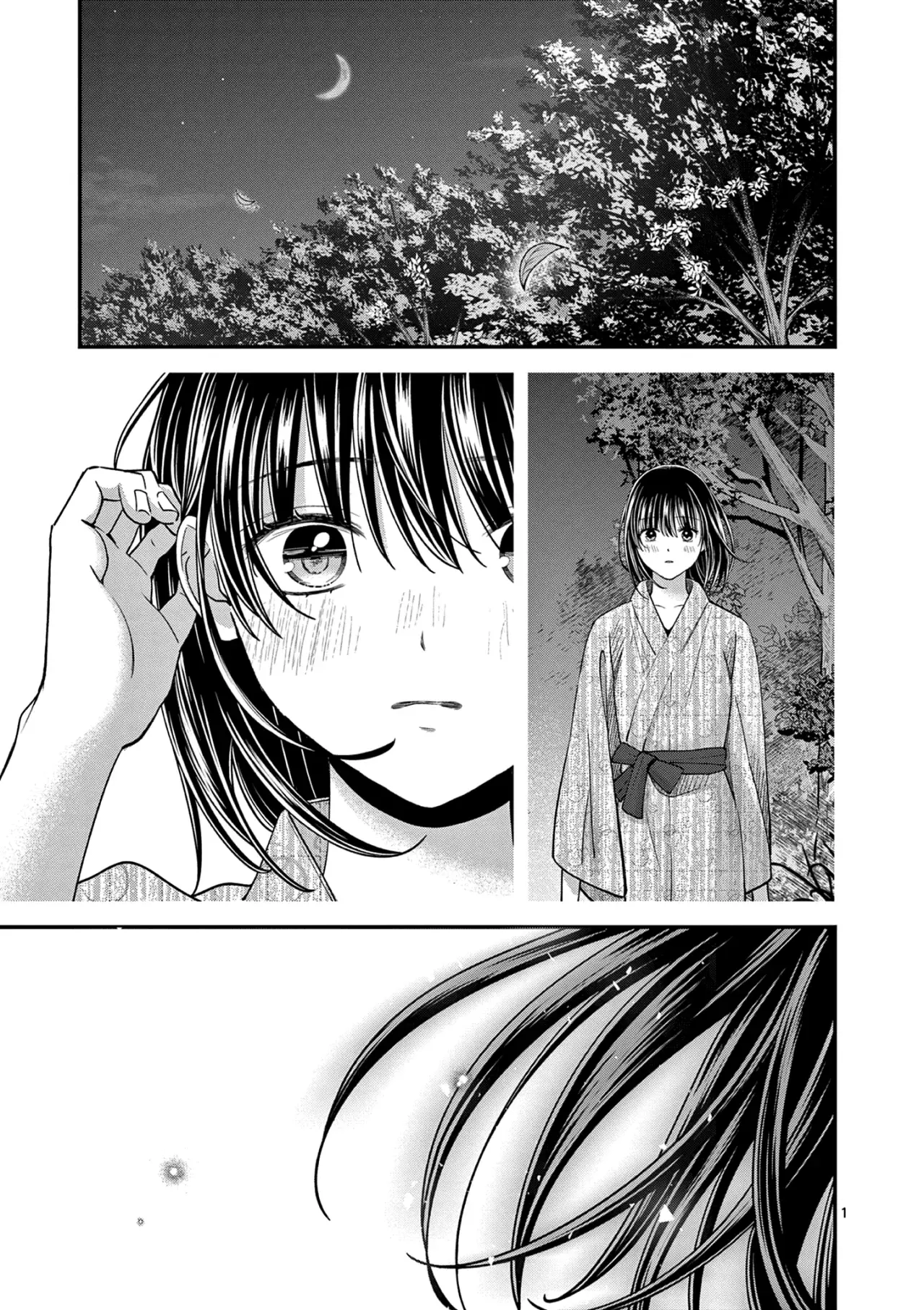 Tsurenai Kanojo no Hitorijime Capitulo 39: Brisa de Otoño y un Sofoco I página 6