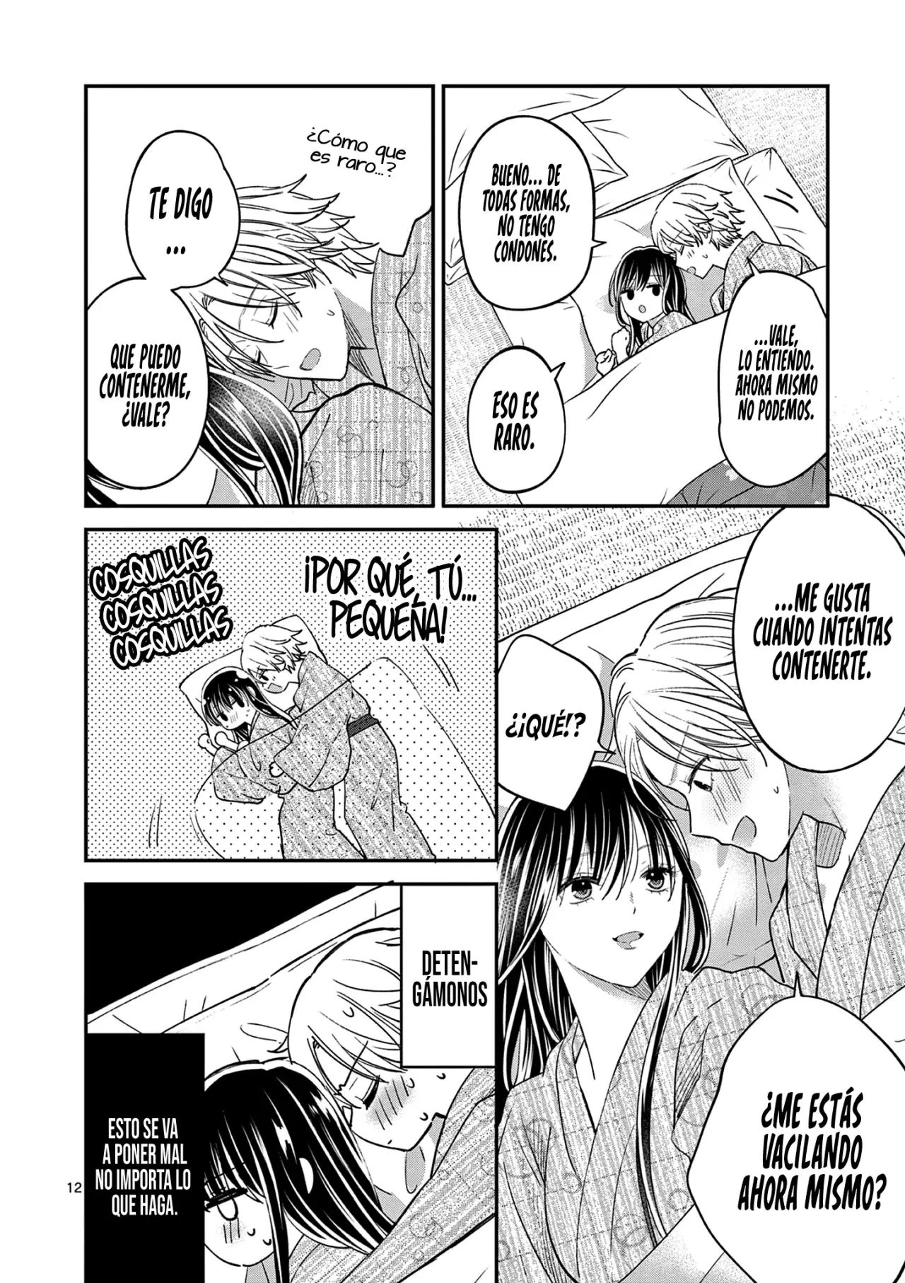 Tsurenai Kanojo no Hitorijime Capitulo 41: Brisa de Otoño y Sofoco 3. página 17