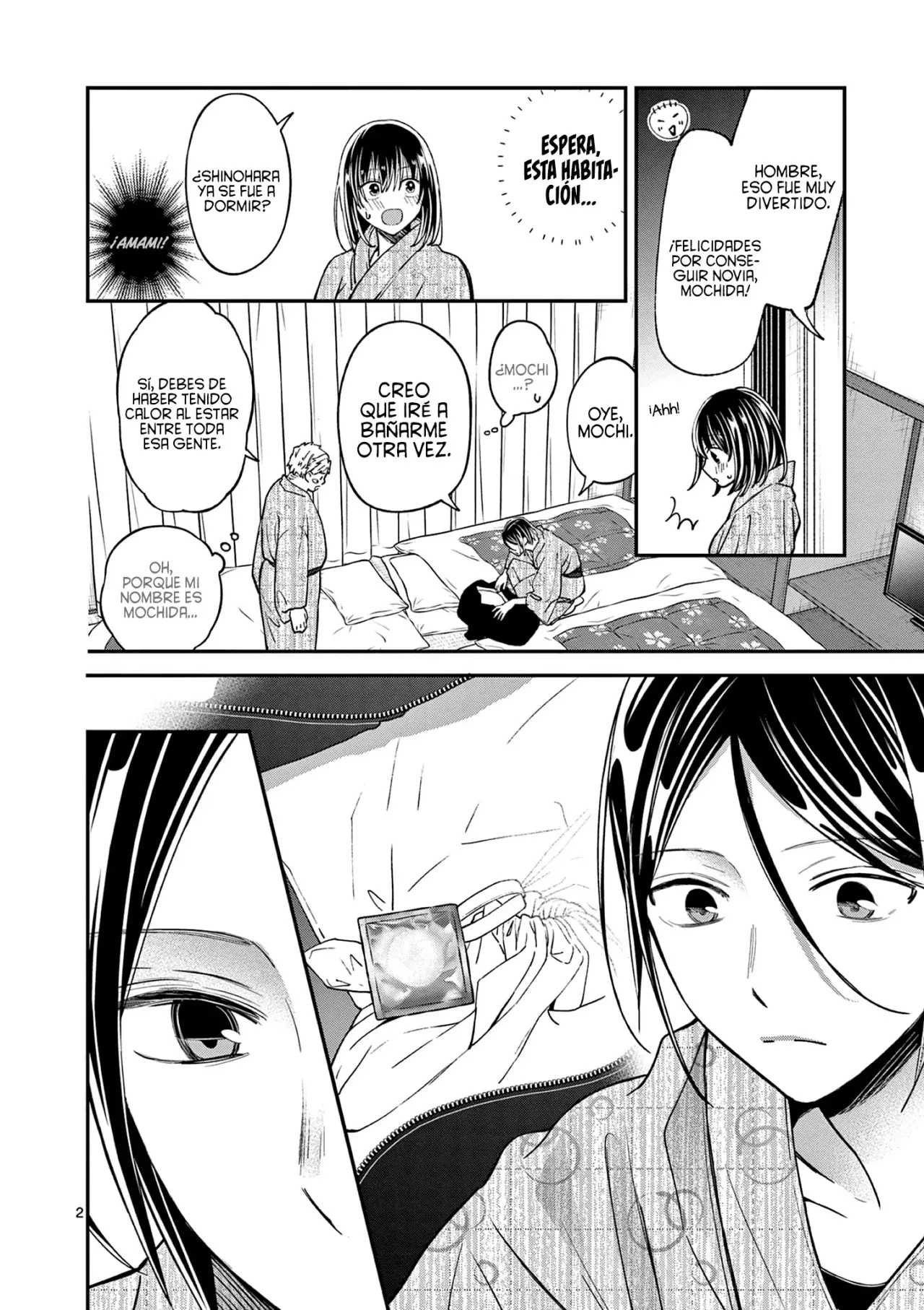 Tsurenai Kanojo no Hitorijime Capitulo 42: Brisa de Otoño y Sofoco 4. página 7