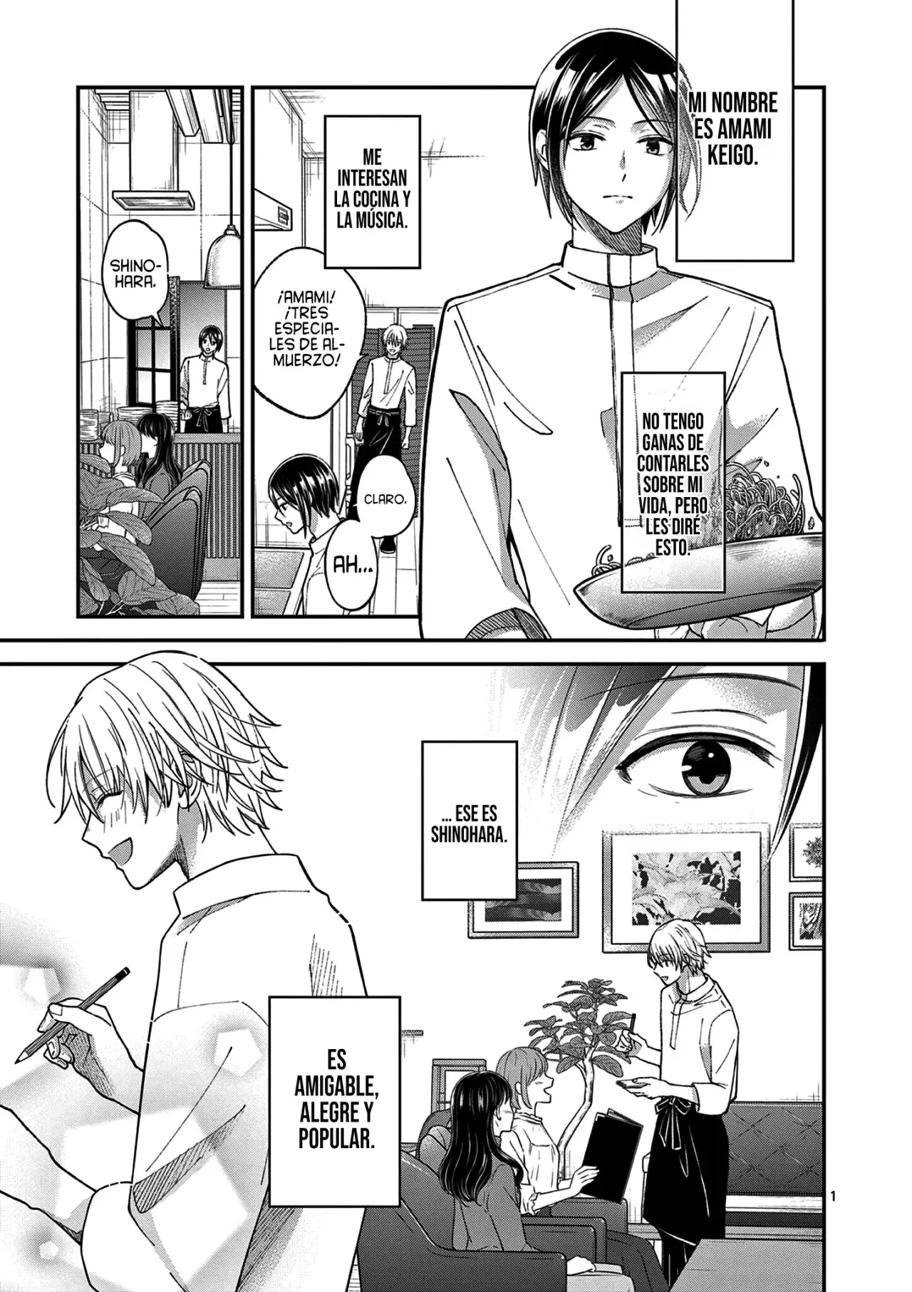 Tsurenai Kanojo no Hitorijime Capitulo 43: Repetición página 6