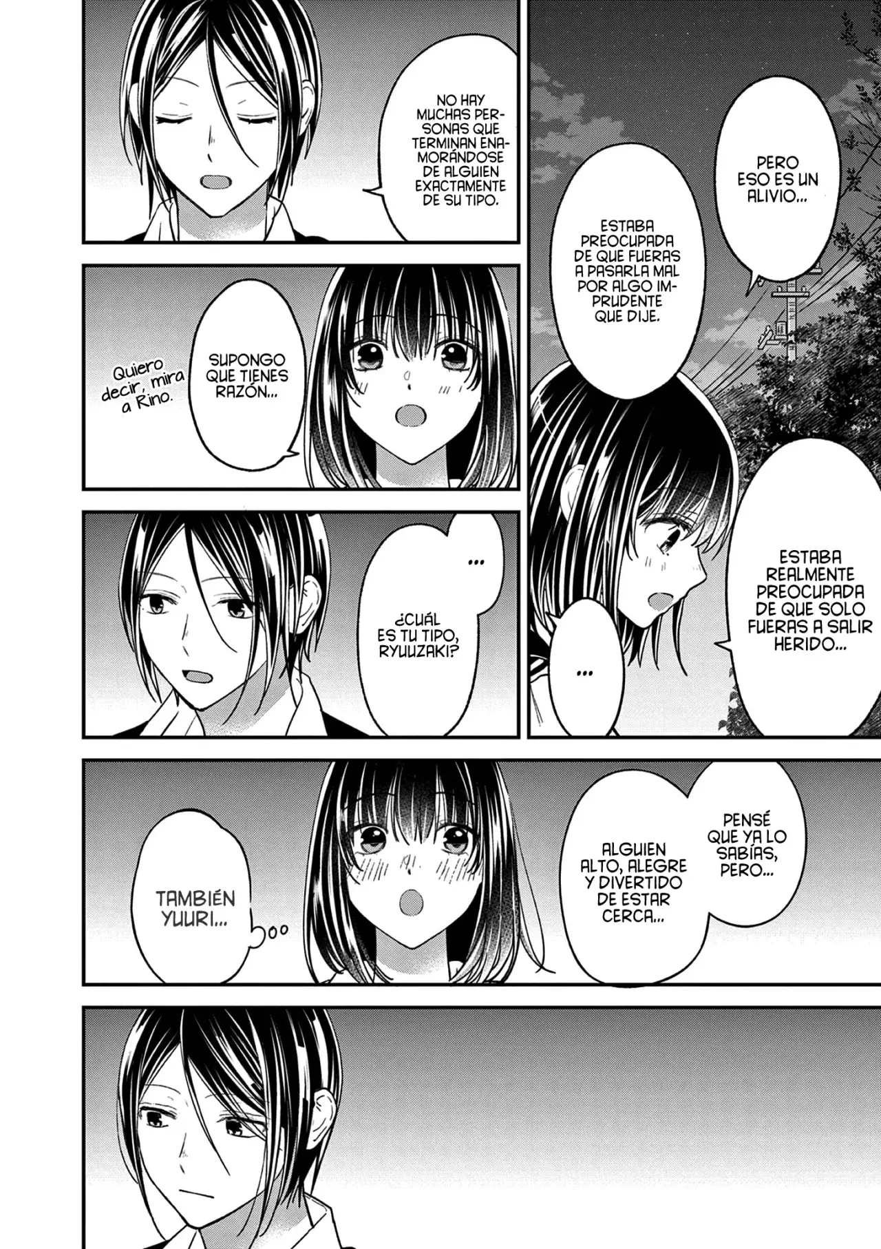 Tsurenai Kanojo no Hitorijime Capitulo 44: No hay Vuelta atras página 20