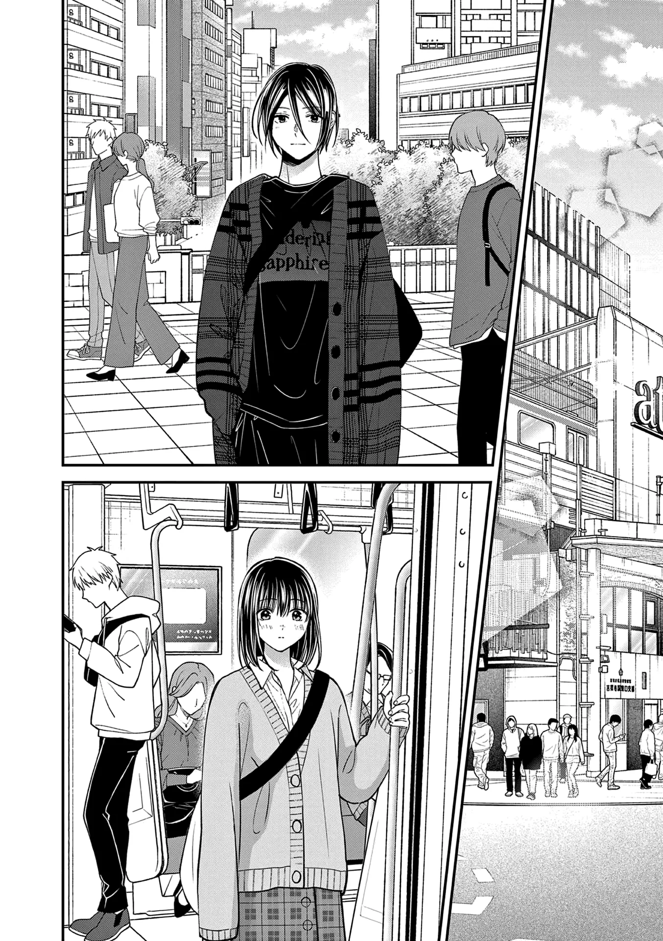 Tsurenai Kanojo no Hitorijime Capitulo 46 página 16